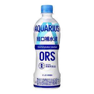 アクエリアス 経口補水液 ＯＲＳ [PET] 500ml x 24本[ケース販売][コカコーラ 飲料 スポーツ 日本 53716]