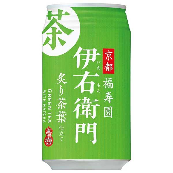 サントリー 緑茶 伊右衛門 炙り茶葉仕立て [缶] 340ml x 24本[ケース販売][サントリー...