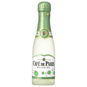 カフェ ド パリ グリーンアップル 200ml 送料無料 本州のみ ペルノ フランス スパークリングワイン｜yo-sake