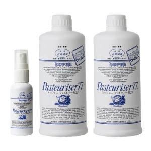 ドーバー パストリーゼ77 空容器 50ml +...の商品画像
