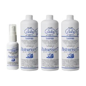 ドーバー パストリーゼ77 空容器 50ml +...の商品画像