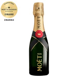MOET＆CHANDON（モエ・エ・シャンドン） 【24本セット】【200ml】モエ