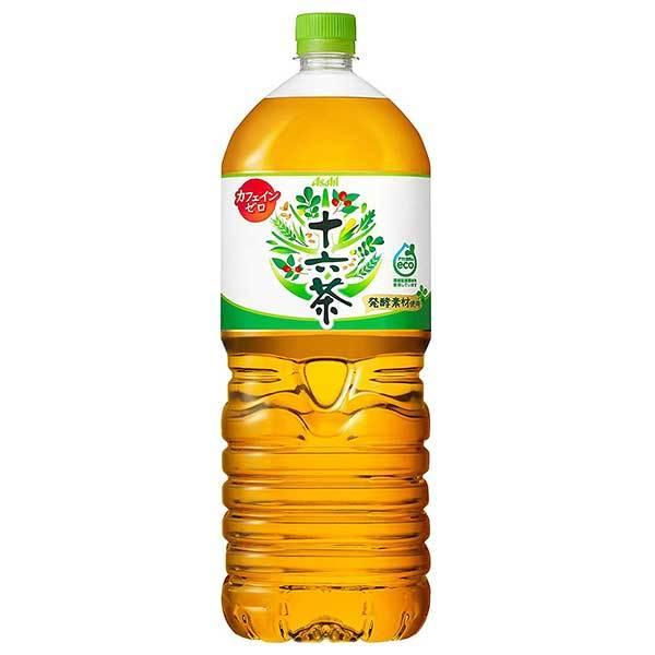 アサヒ 十六茶 PET 2L 2000ml x 12本 2ケース販売 送料無料 本州のみ アサヒ飲料...