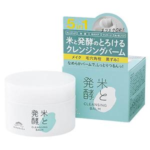 菊正宗 米と発酵のクレンジングバーム 93g