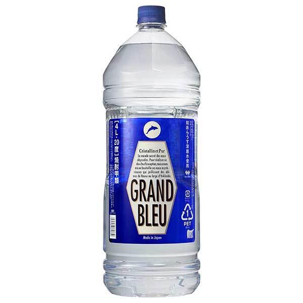 合同 グランブルー 20度 PET 4L 4000ml x 4本 ケース販売 送料無料 本州のみ 合...