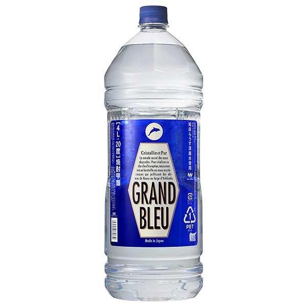 合同 グランブルー 20度 PET 4L 4000ml x 4本 ケース販売 合同酒精 焼酎甲類 1...