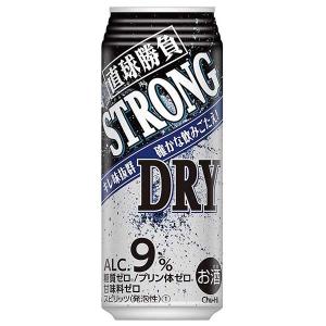 合同 チューハイ 直球勝負 ストロングドライ 9度 缶 500ml x 48本 2ケース販売  本州のみ 合同酒精 缶チューハイ 104930