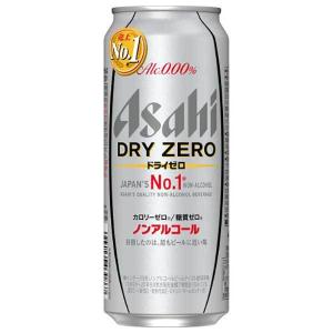 缶チューハイ 500ml ノンアルコールビール の商品一覧 ビール 発泡酒 ドリンク 水 お酒 食品 通販 Yahoo ショッピング