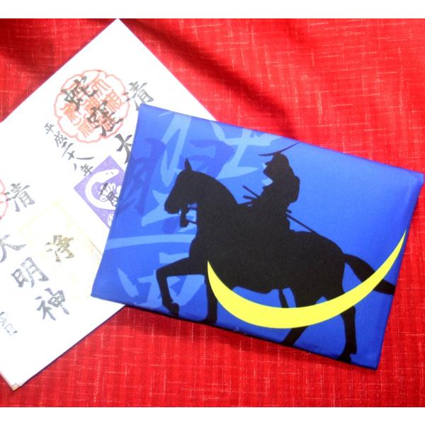 【独眼竜】御朱印帳ケース（一冊入れ）