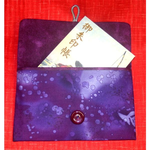 【葉紫】御朱印帳ケース（一冊入れ）大