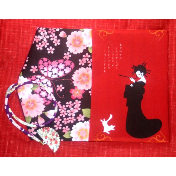 【花魁】御朱印帳ケース（一冊入れ）大