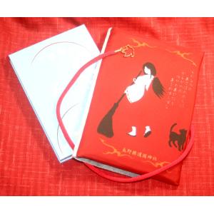 長野縣護國神社公認【巫女】御朱印帳ケース（一冊入れ）