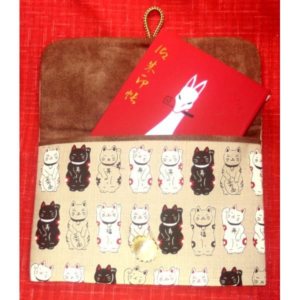 【招猫生成】御朱印帳ケース（一冊入れ）