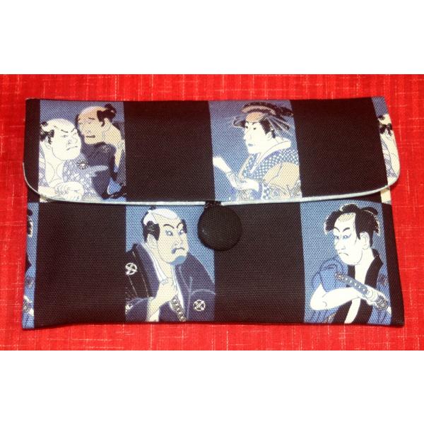 【浮世紺】御朱印帳ケース（一冊入れ）大