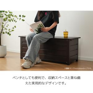 物置 屋外 収納ベンチ 収納ボックス 大容量 ...の詳細画像2