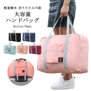ランセル トラベルバッグ 旅行カバン メンズ LANCEL 中古 : Rehello by
