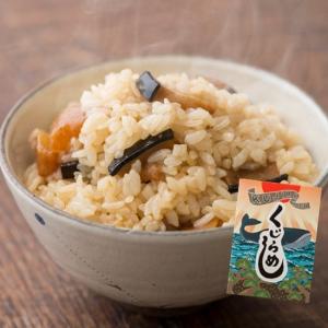 くじらめし 130g くじらめしの素を炊き上がった白飯に混ぜるだけ