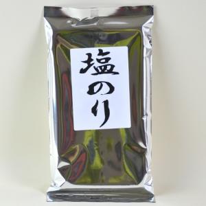 佐賀県産有明海苔冷凍一番摘み100枚乾海苔板海苔　黒海苔華海苔　味美◎ hattori-nori_007