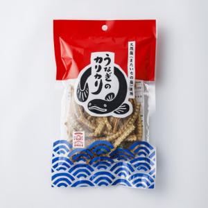 うなぎのカリカリ またいちの塩 無添加 骨せん...の詳細画像3