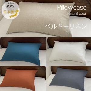 LALA グラントイーワンズ Re.B5 テラミーピローシート