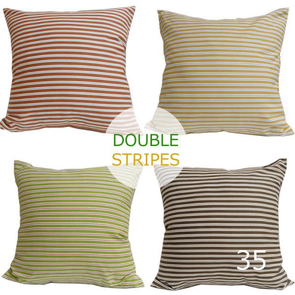 クッションカバー [35cm角] ダブルストライプ リズミカルなツートンストライプ 張りのある中厚地...