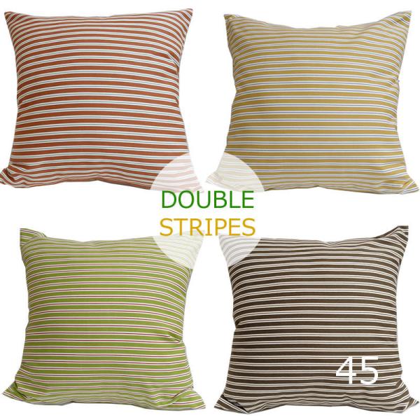 クッションカバー [45cm角] ダブルストライプ リズミカルなツートンストライプ 張りのある中厚地...