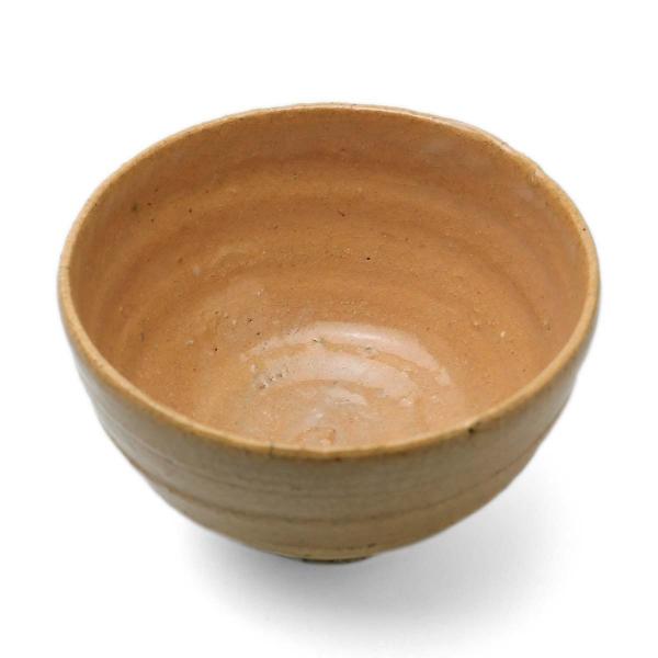 井戸汲出・有光武元《汲出・11.0cm》