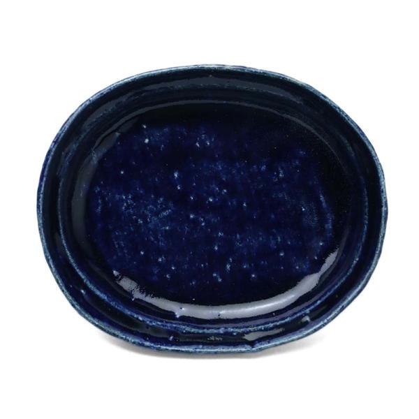 青釉小判皿・大・有松進《小皿・14.0cm》
