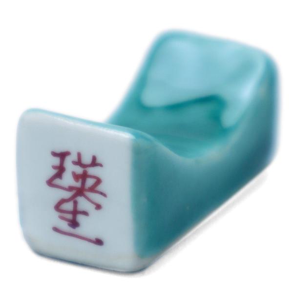 九谷焼：五彩文様一山箸置・緑・九谷美陶園《箸置き》