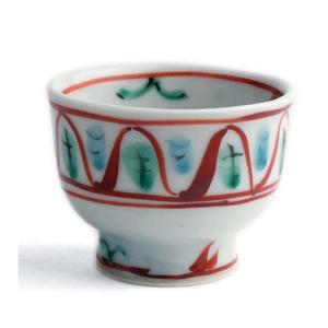 色絵葉文湯呑・須田菁華 : 和食器の愉しみ 工芸店ようび - 通販