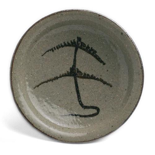 唐津焼・絵唐津三寸皿・中村恵子