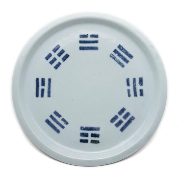 八卦文6寸深皿・藤塚光男《中皿・19.0cm》