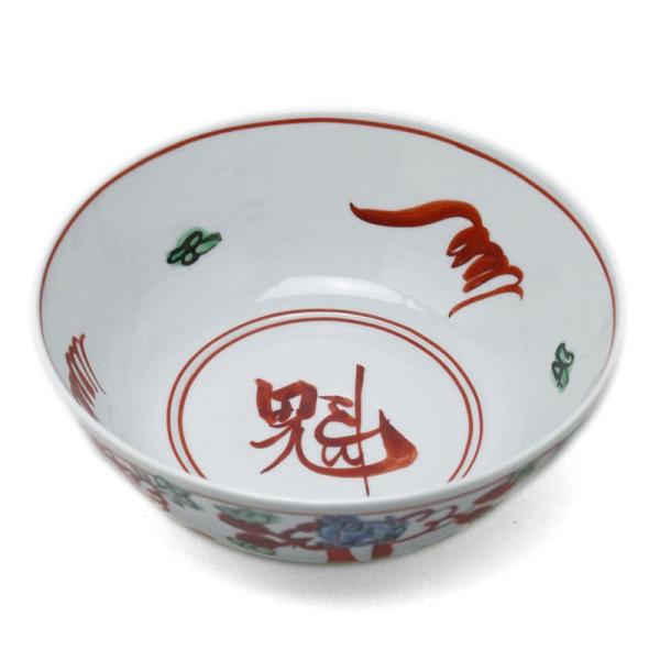 呉須赤絵鉢・正木春蔵