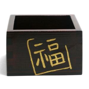 箔福の字拭漆枡・山本哲｜yobi