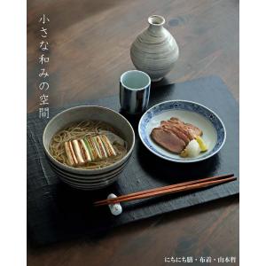 漆器:にちにち膳・布着・山本哲《お膳・46.4cm》の詳細画像2