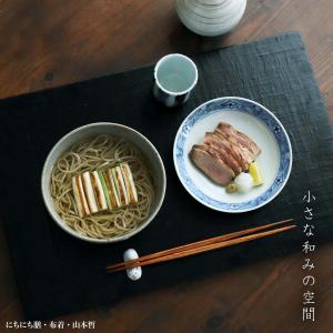 漆器:にちにち膳・布着・山本哲《お膳・46.4cm》の詳細画像3