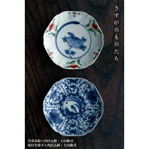 呉須赤絵六角打込皿・土山敬司《小皿・14.0cm》 - ショッピング 呉須赤絵六角打込皿・土山敬司《小皿・14.0cm》 - ショッピング