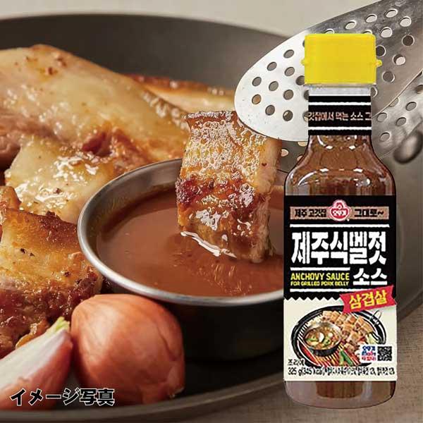 オットギ・済州式メルジョソース・325g