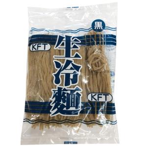 KFT・冷麺(黒)・160gの商品画像