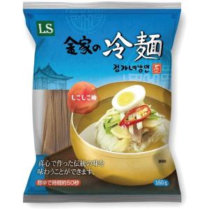 金家の冷麺・160gの商品画像