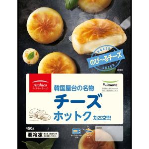 【冷凍】プルムウォン・チーズホットク・450g｜yoboseyo70