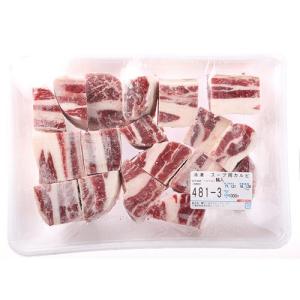 【冷凍】アメリカ産・スープ用牛肉・1kg｜yoboseyo70
