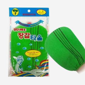 ビーンスターク　すこやか　M1 粉ミルク　800g×2缶（個包装おまけ付き） すこやかM1（粉ミルク） | 雪印ビーンスターク㈱-すこやかな