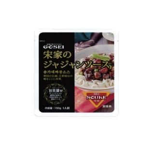宋家のジャジャンソース・150g