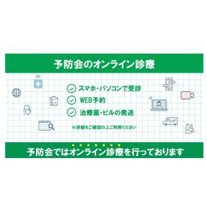 男性セットC:2項目 性器クラミジア/性器淋菌...の詳細画像5