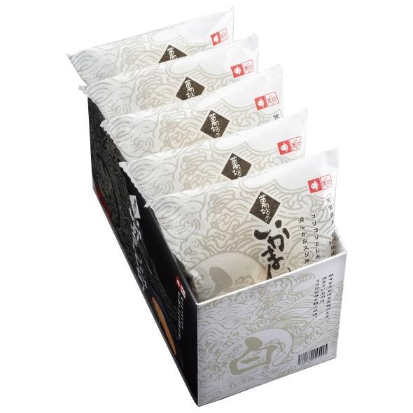 【公式】萬坊 いかまんじゅう白5個 (O-52)【冷凍】 中華まん 中華まんじゅう マンジュウ 点心...