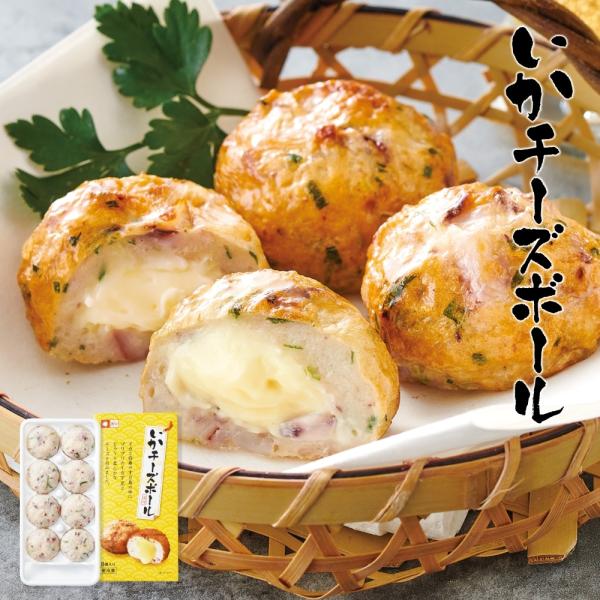 【公式】【単品のし不可】萬坊 いかチーズボール 8個入×1箱 【冷凍】イカ 烏賊 白身魚 ネギ ねぎ...