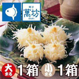 萬坊 いかしゅうまい  大まる1箱＋小まる1箱  イカ いか