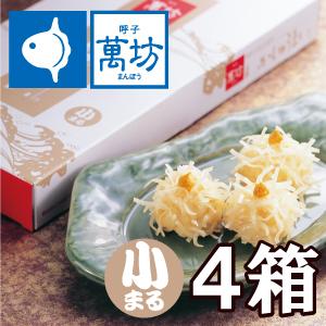 【公式】萬坊 いかしゅうまい 小まる 15個入×4箱【冷凍】  御中元 お中元 ギフト プレゼント ...