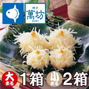 【公式】萬坊 いかしゅうまい  大まる1箱＋小まる2箱【冷凍】  御中元 お中元 ギフト プレゼント...